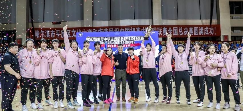 哈尔滨篮球明星_哈尔滨篮球比赛2020_哈尔滨市篮球冠军是谁
