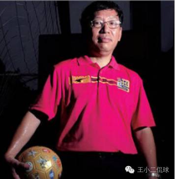广西五人制足球官方规则_2020广西五人制足球锦标赛_5人足球规则大全图解