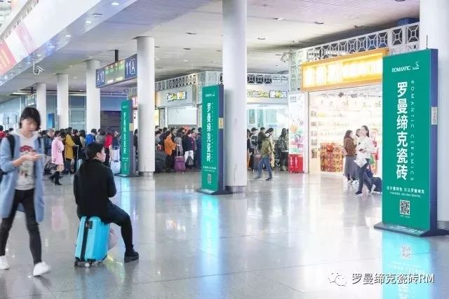 亚细亚通体砖价格_亚细亚健康通体_体亚是什么意思